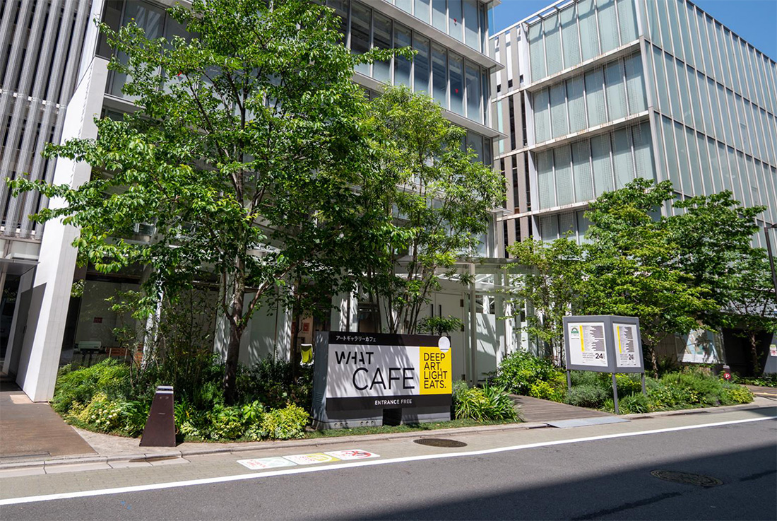 WHAT CAFE