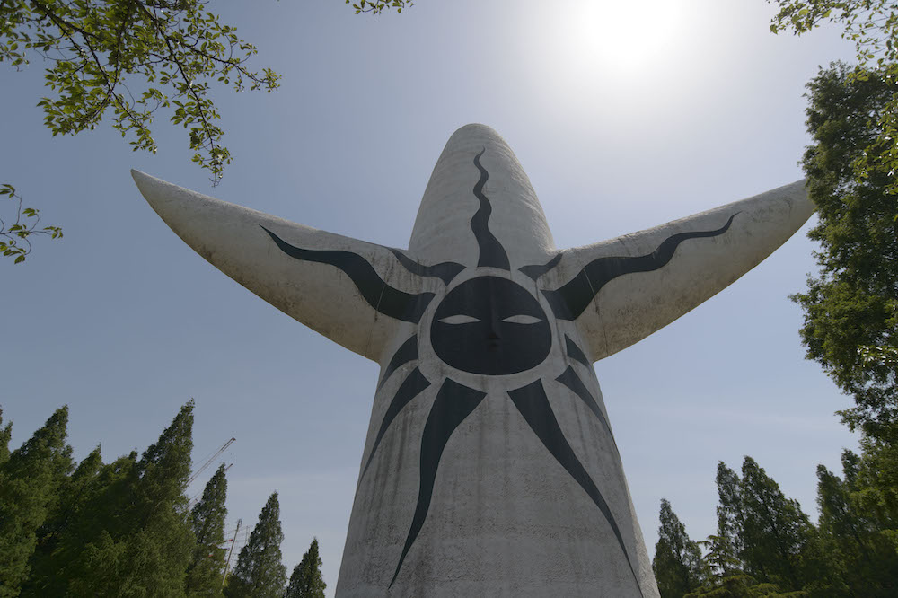 《太陽の塔》/ 岡本太郎