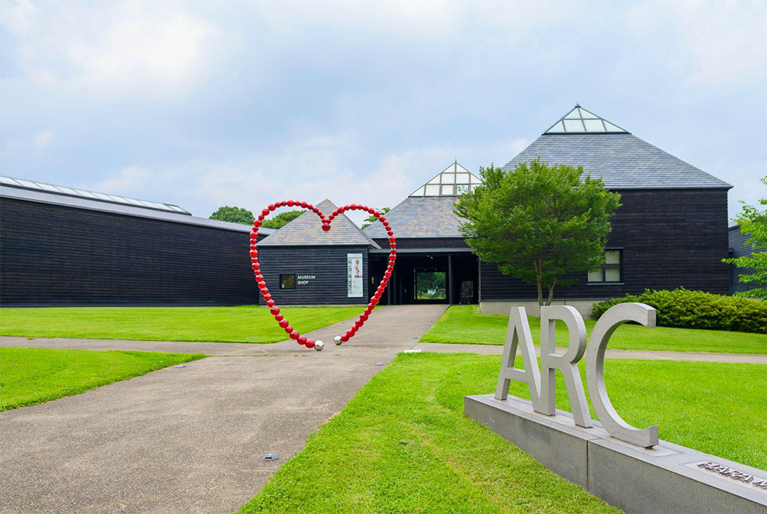 原美術館 ARC 外観