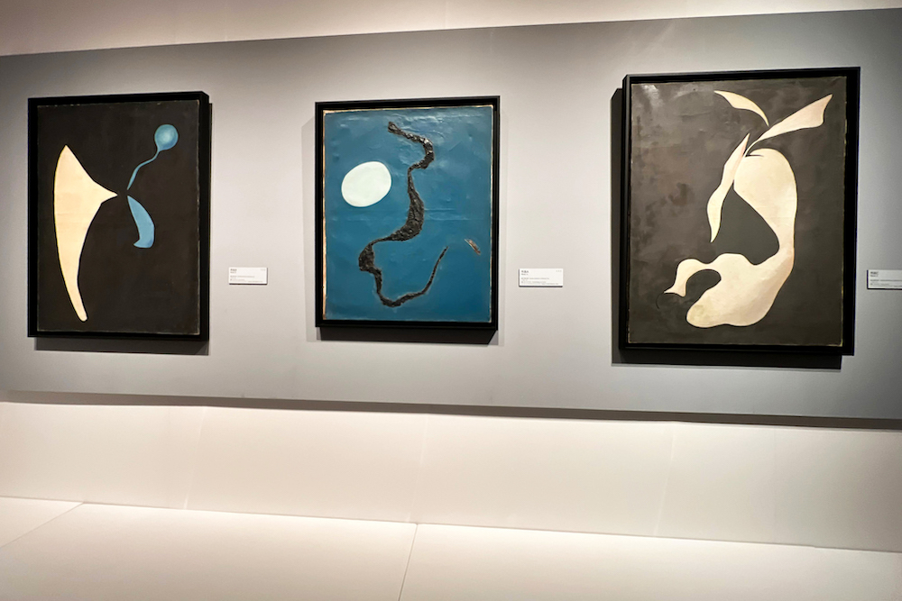 岡本太郎の作品である可能性が極めて高いとされた初期3作品　「展覧会 岡本太郎」(東京都美術館) 展示風景