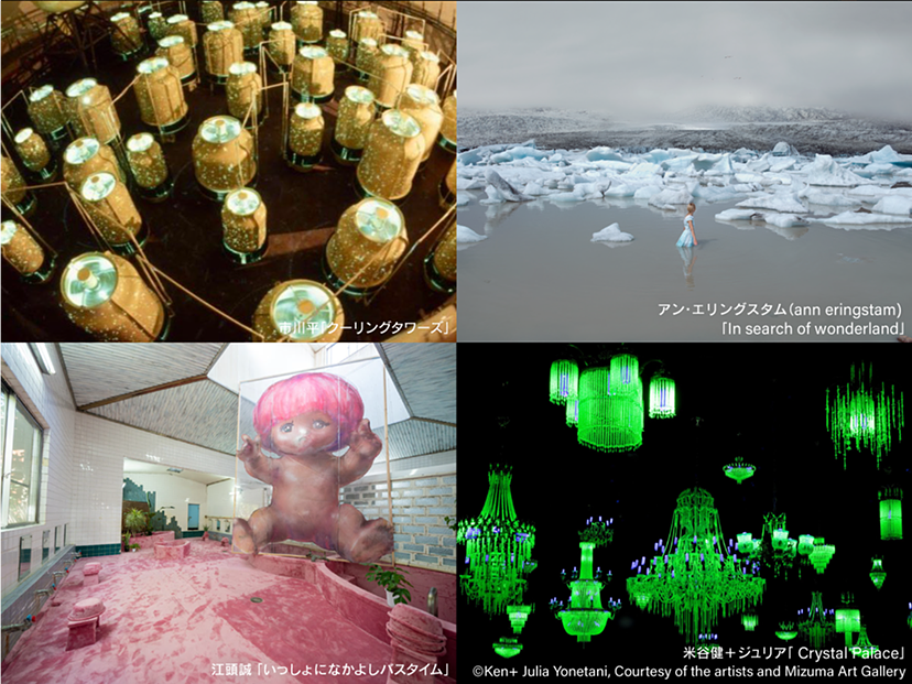 2022年の展示の様子（プレスリリースより）