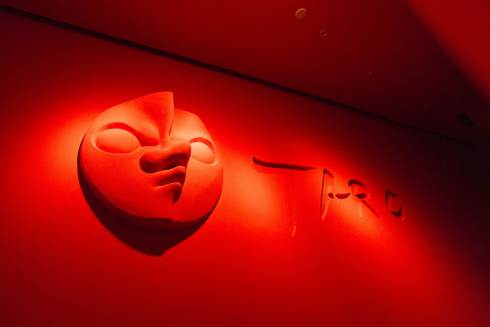 &nbsp;川崎市岡本太郎美術館