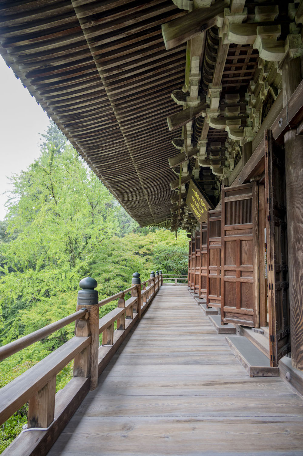 書寫山圓教寺 摩尼殿