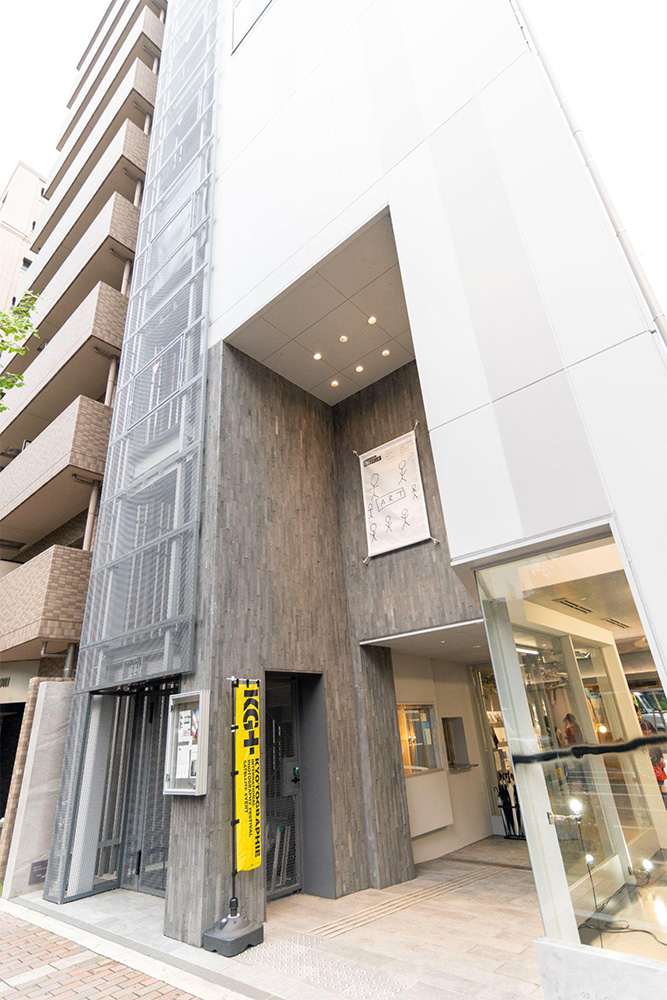 「BnA Alter Museum」外観