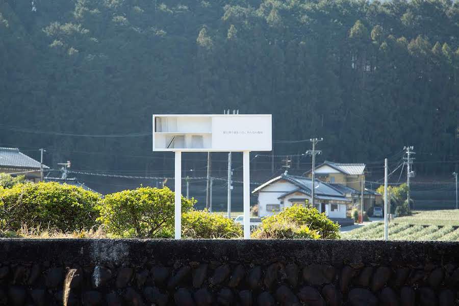 プレスリリースより