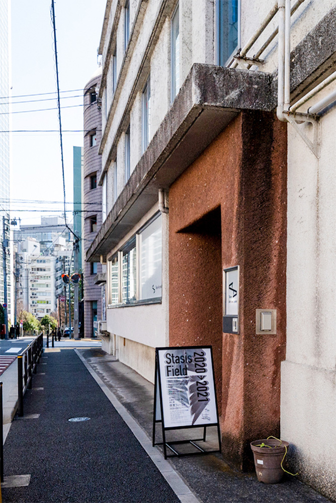 「TOKAS本郷」外観