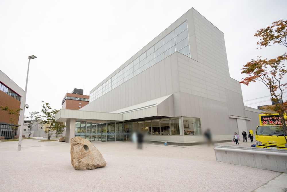 八戸市美術館 外観