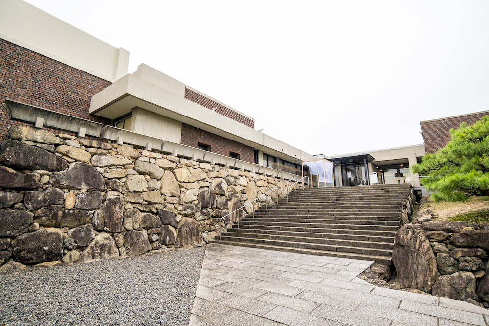 前川國男建築の「林原美術館」外観