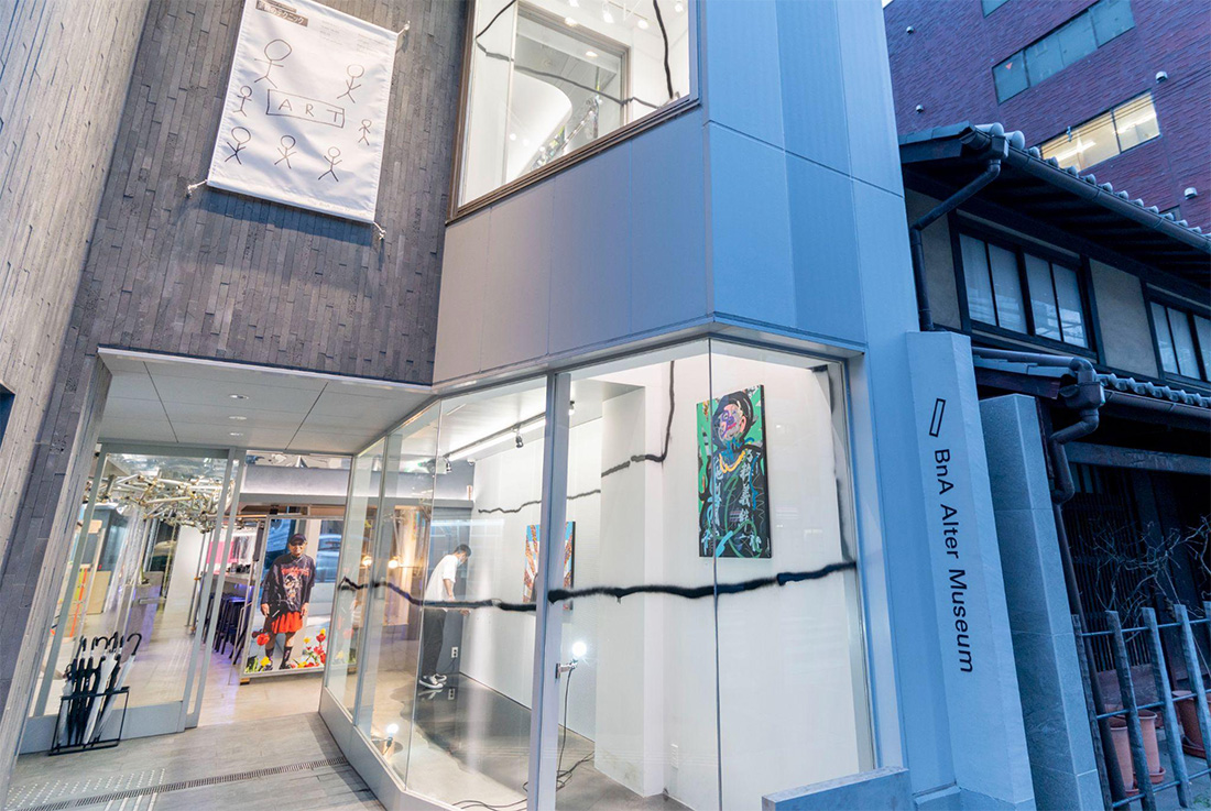 「BnA Alter Museum」外観