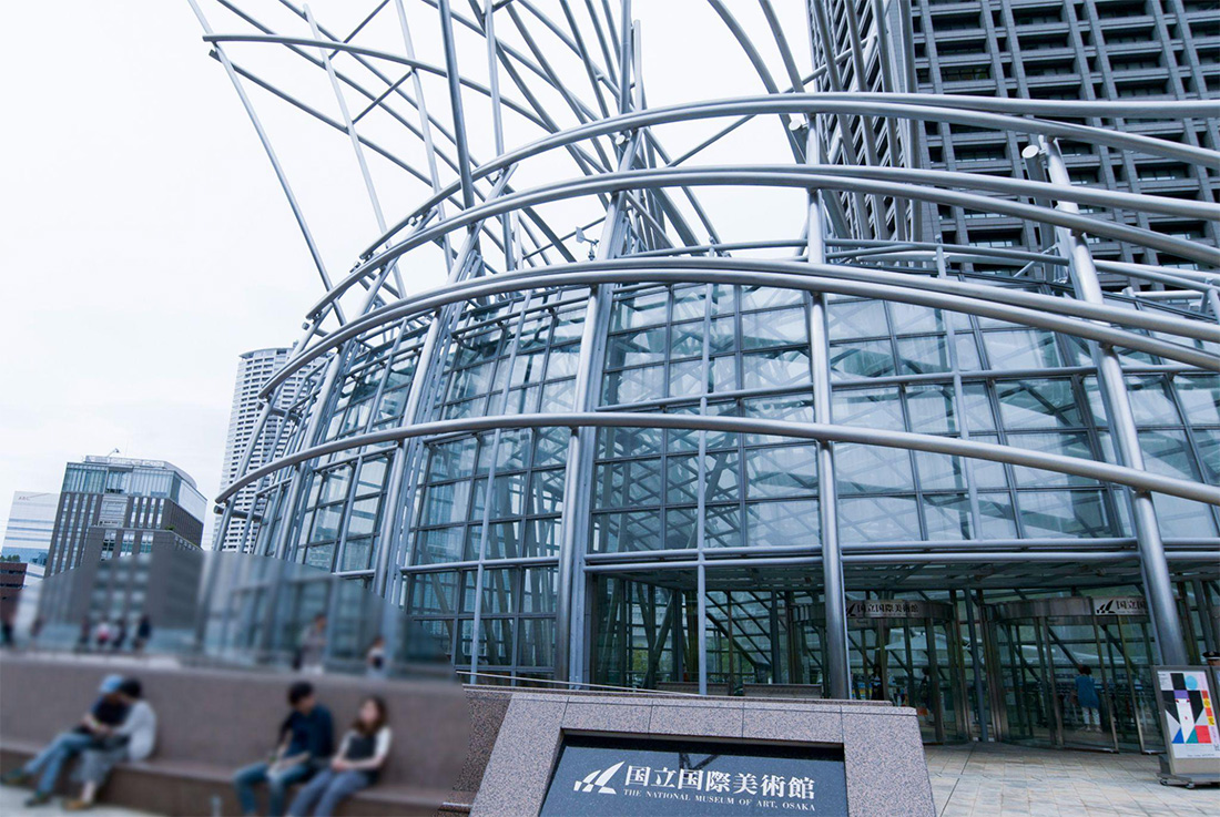 国立国際美術館 外観